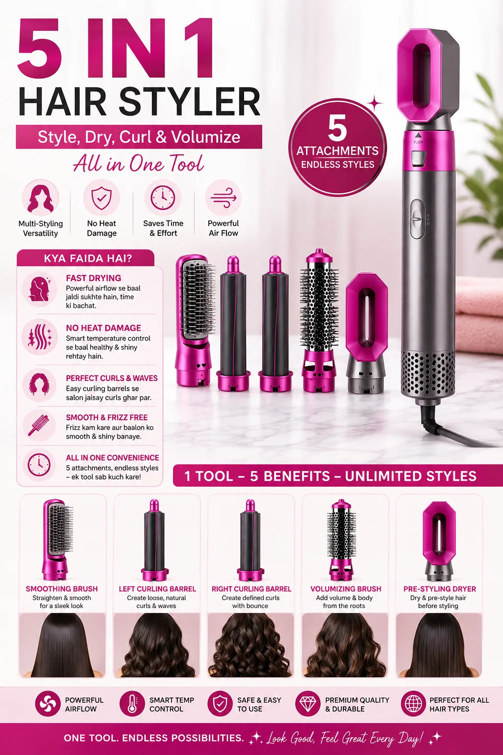 5-in-1 Hot Air Hair Styler — product view 2