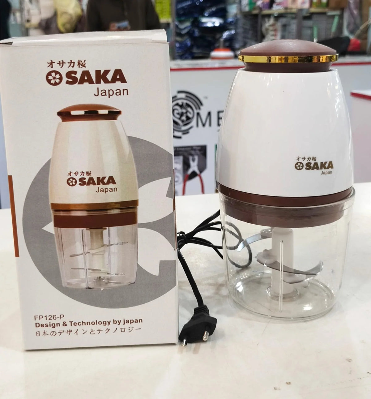 Osaka Electric Meat Grinder — product view 2